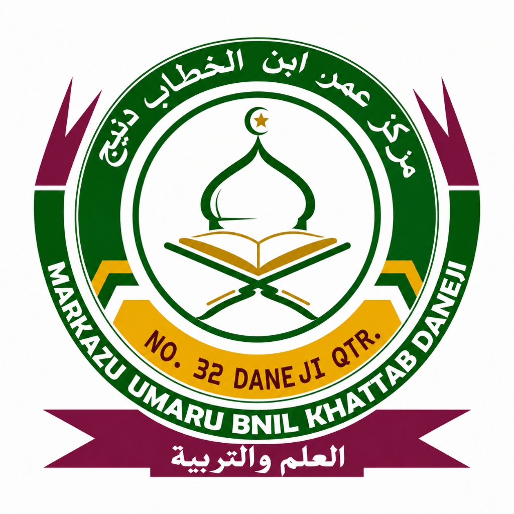 Markazu Umar Logo